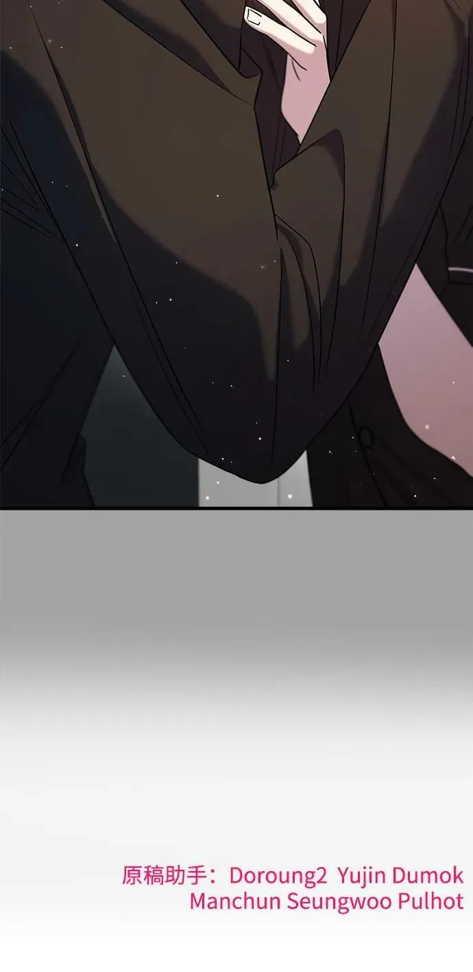 第49话 第132页