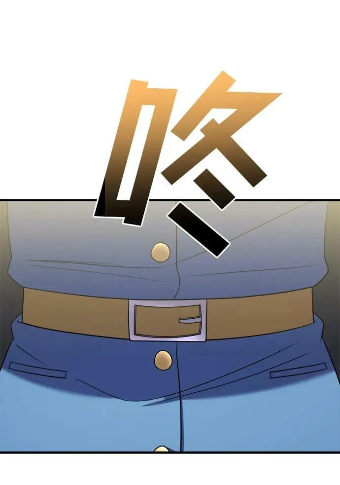 第51话 第21页