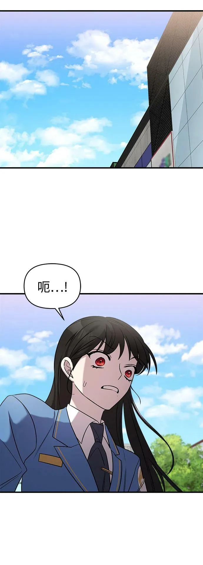 第51话 第63页