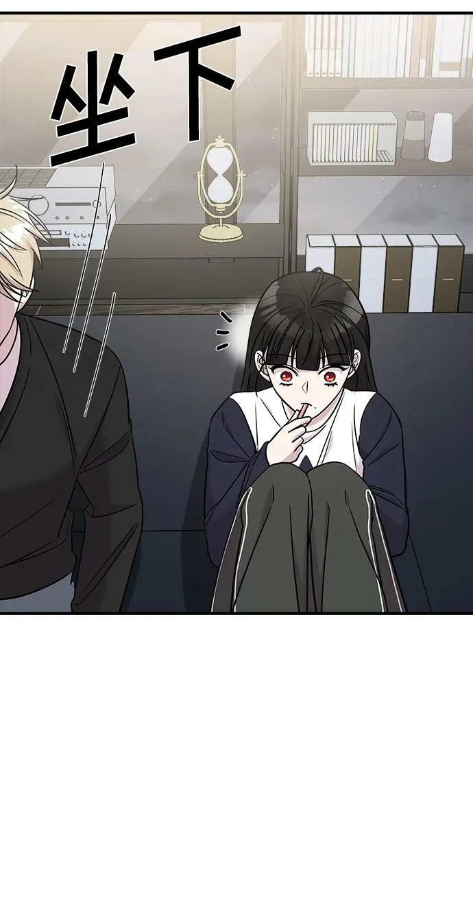 第51话 第95页