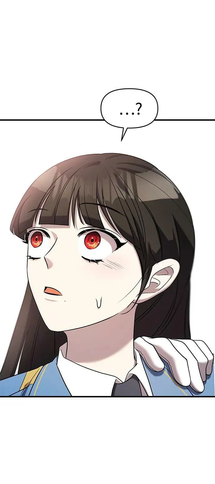 第53话 第3页