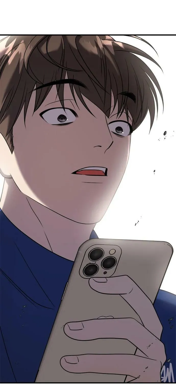 第53话 第38页