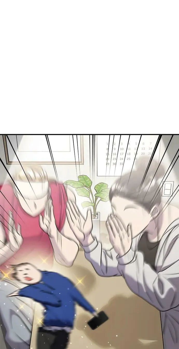 第53话 第42页