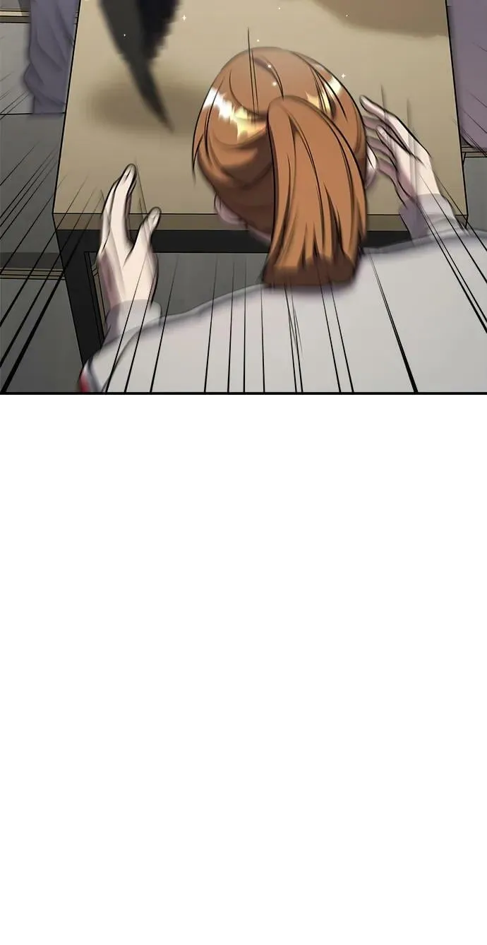第53话 第43页
