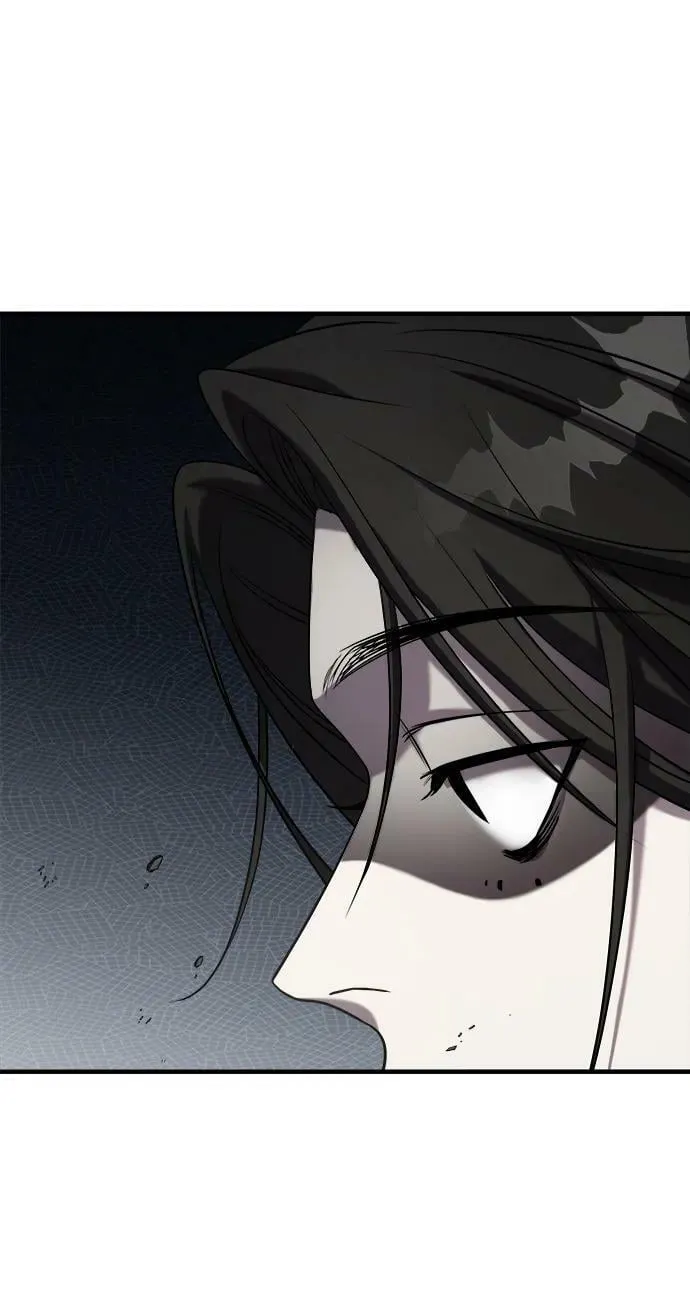 第53话 第88页