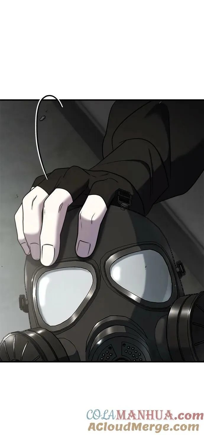 第53话 第89页