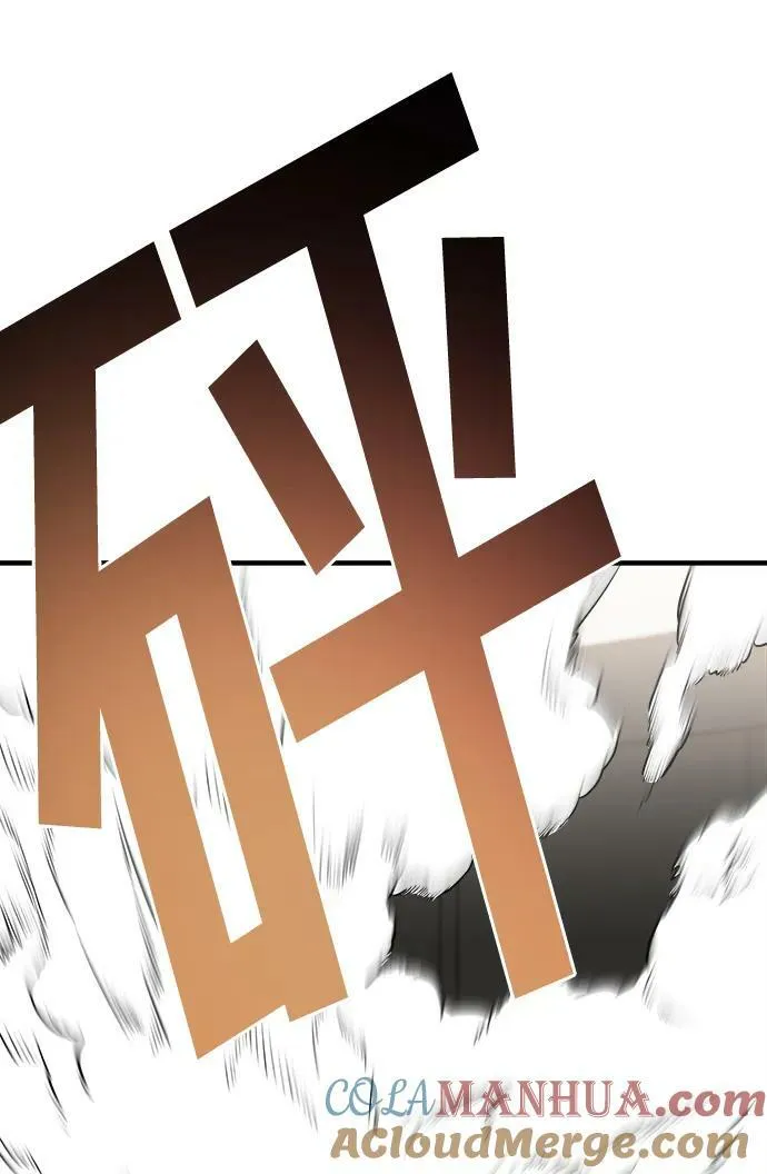 第53话 第109页
