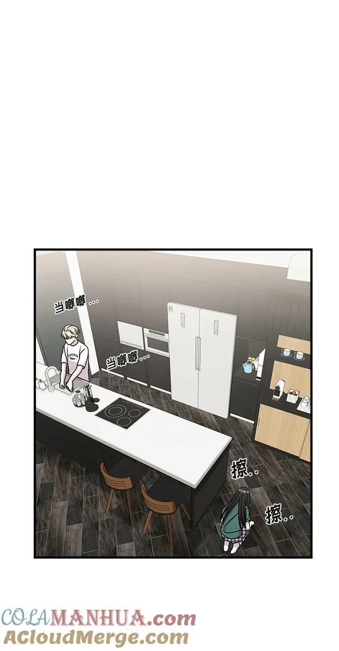 第53话 第121页