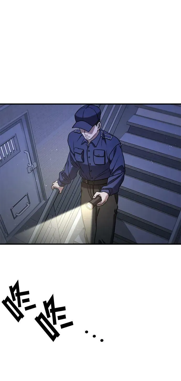 第54话 第3页