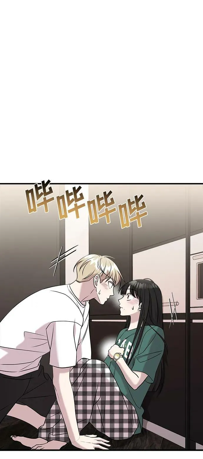 第54话 第34页