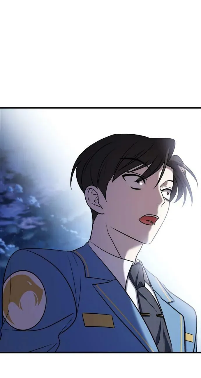 第54话 第75页