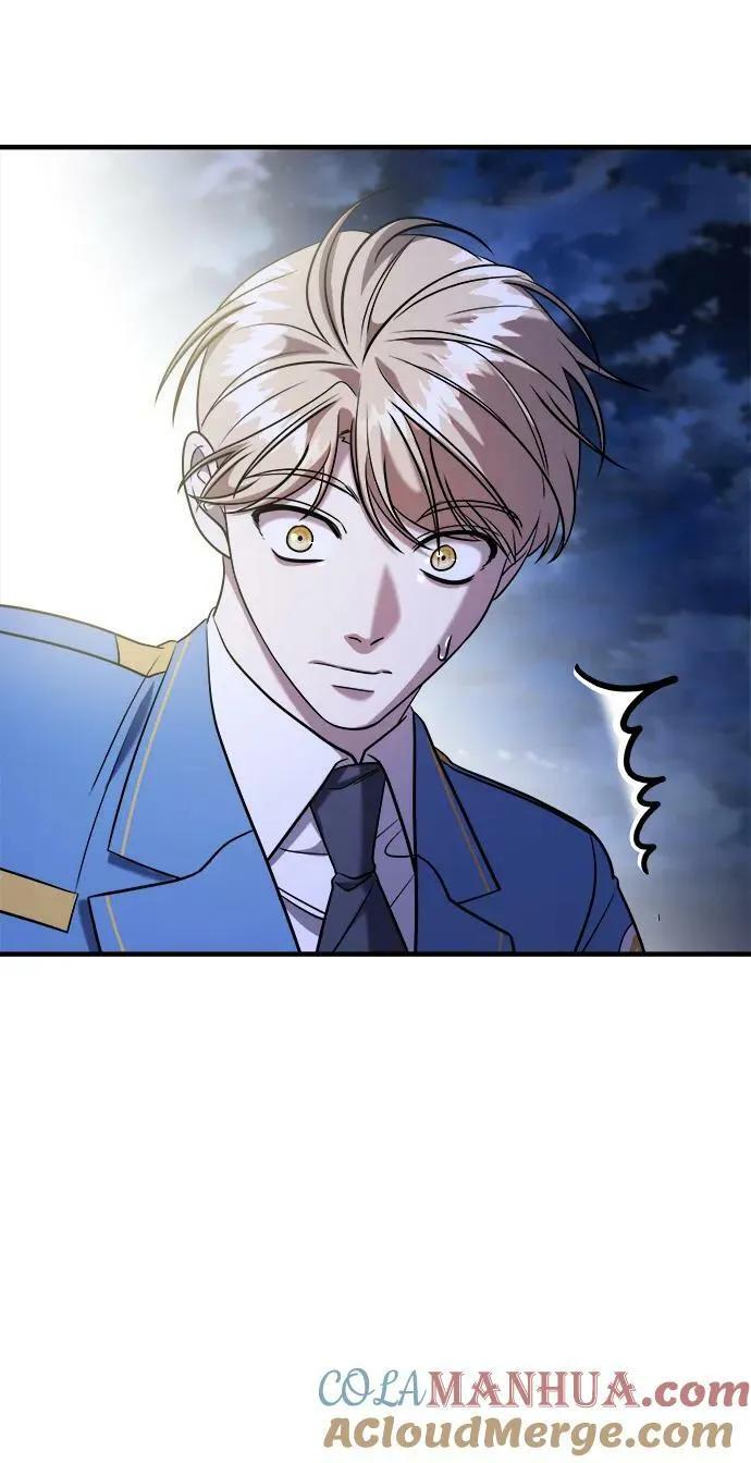 第54话 第93页