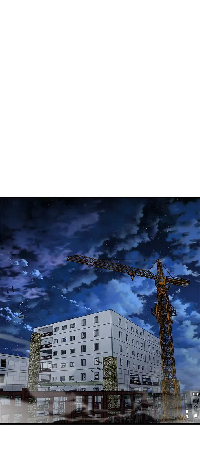 第54话 第99页