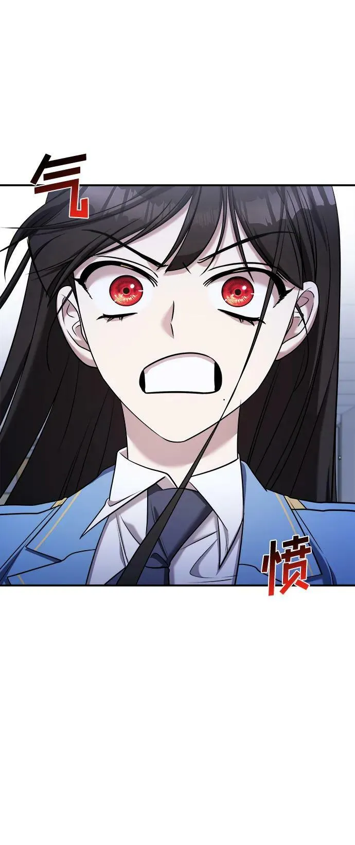 第54话 第144页