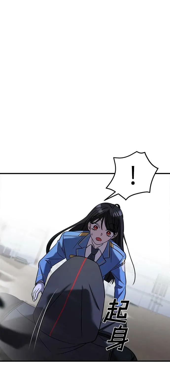 第54话 第155页