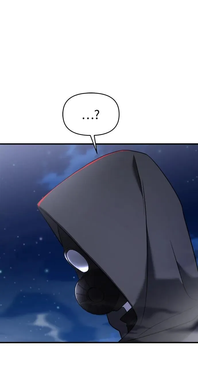 第55话 第43页
