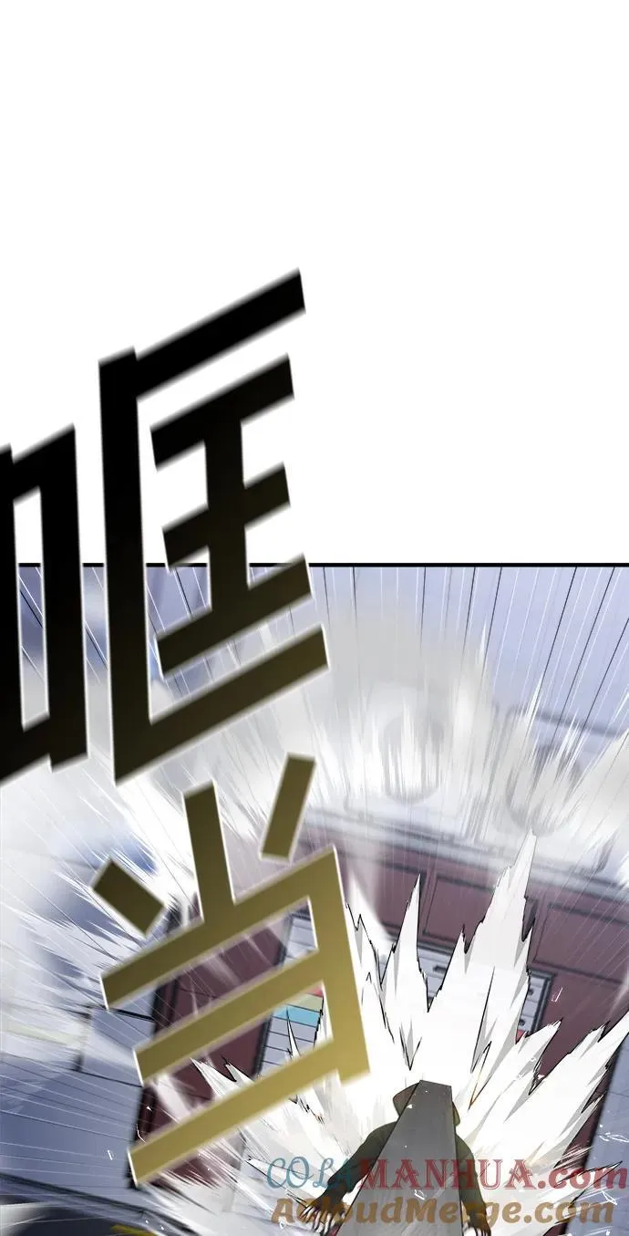 第55话 第65页
