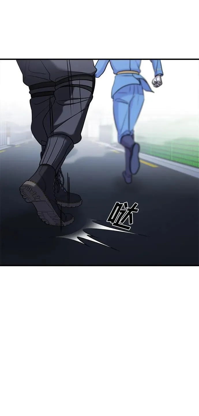第55话 第139页