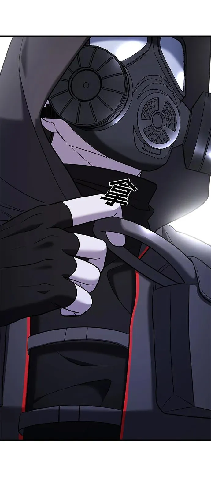 第55话 第140页