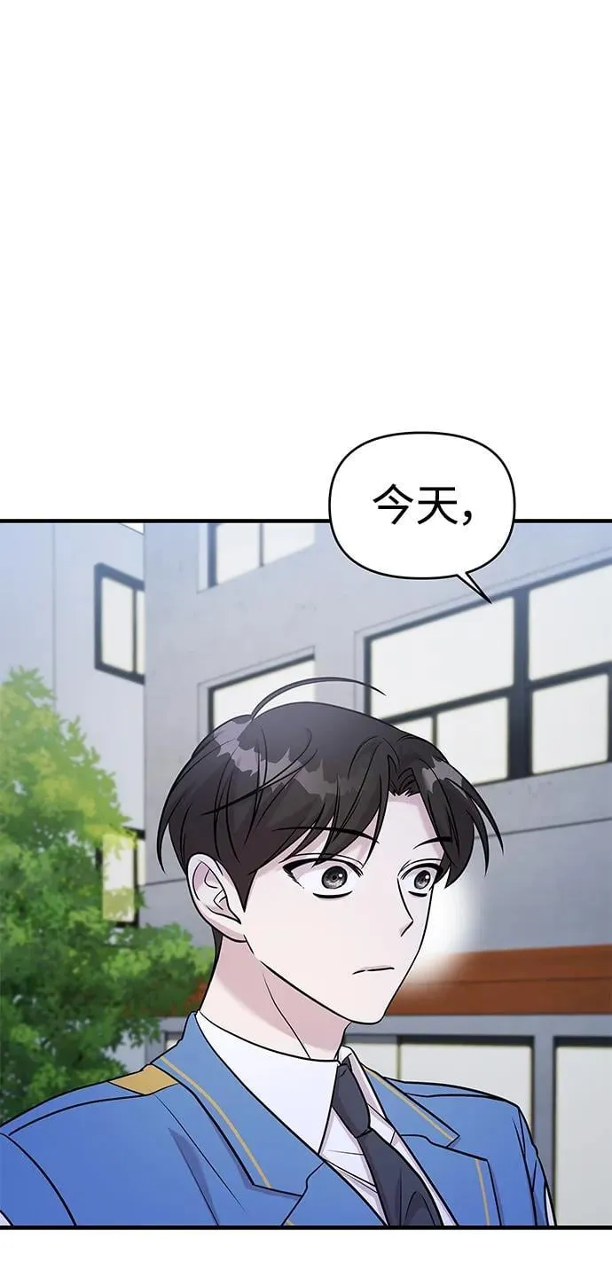 第56话 第34页