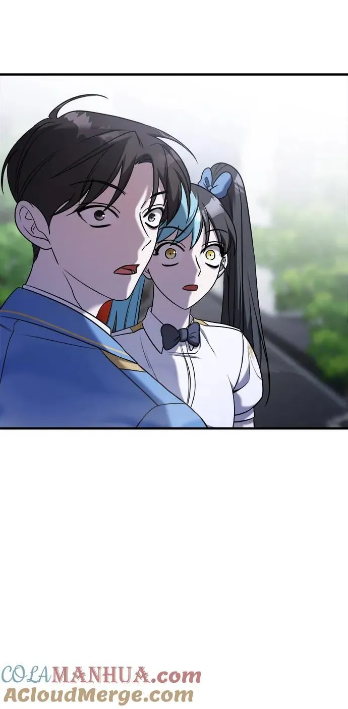 第56话 第53页