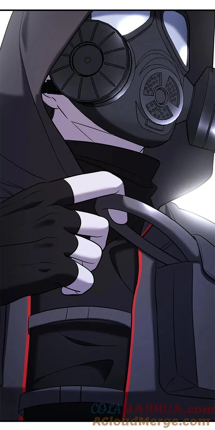 第56话 第57页