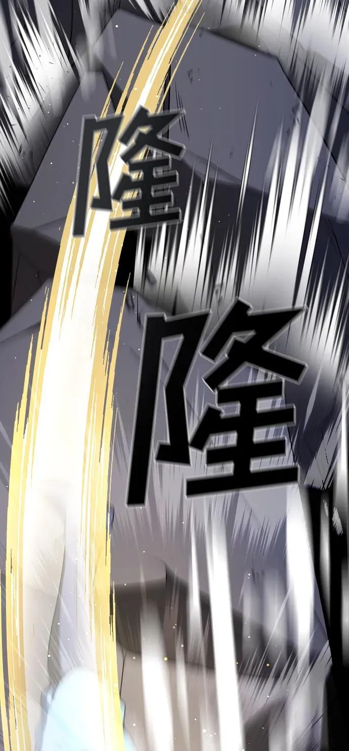 第56话 第64页