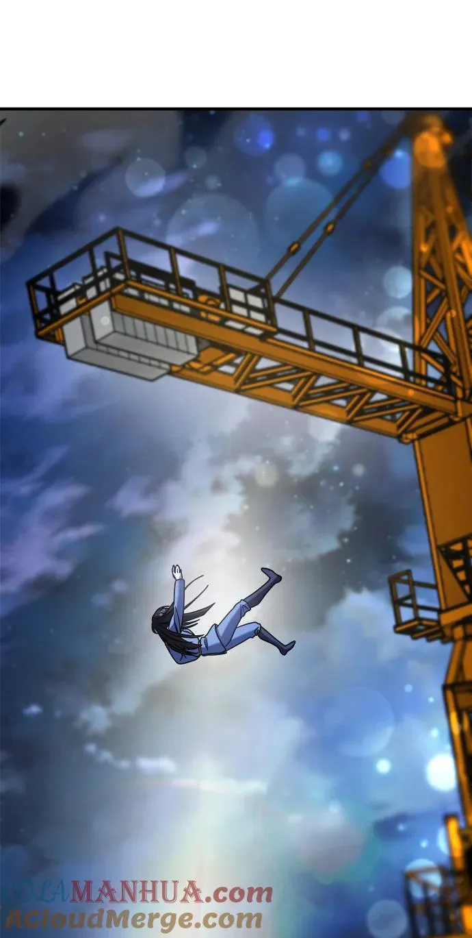第56话 第69页
