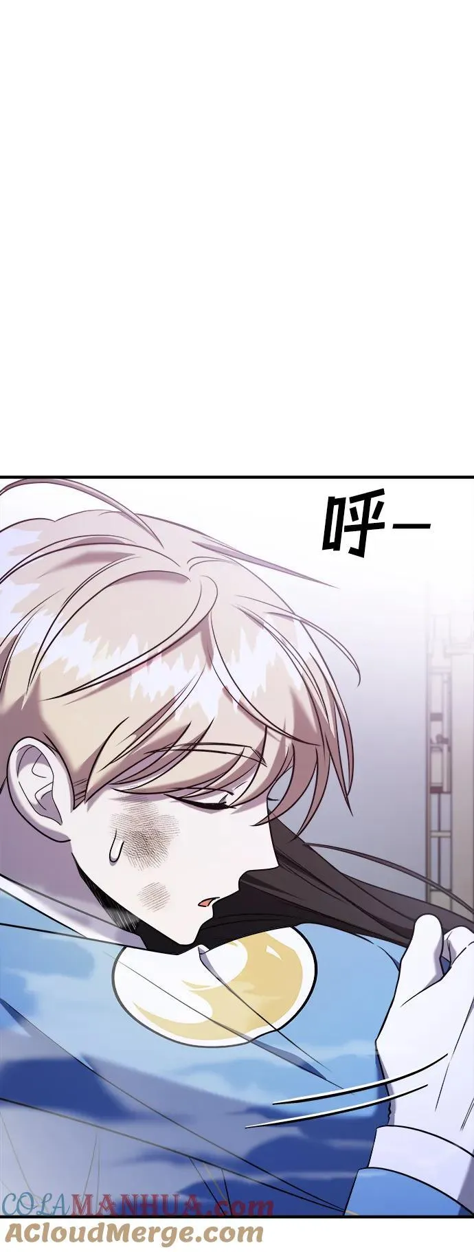 第56话 第89页