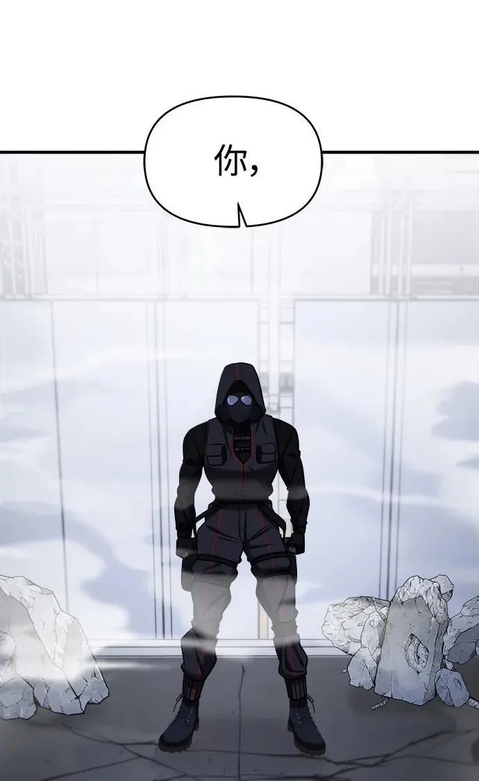 第56话 第108页