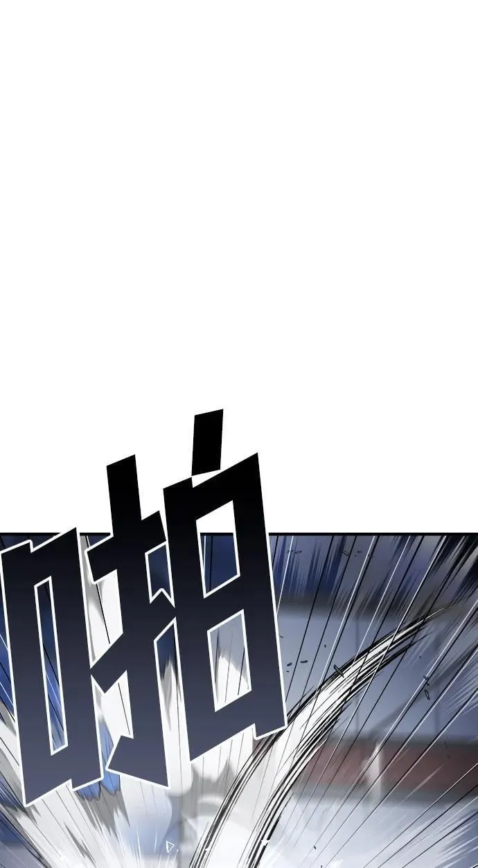 第56话 第116页
