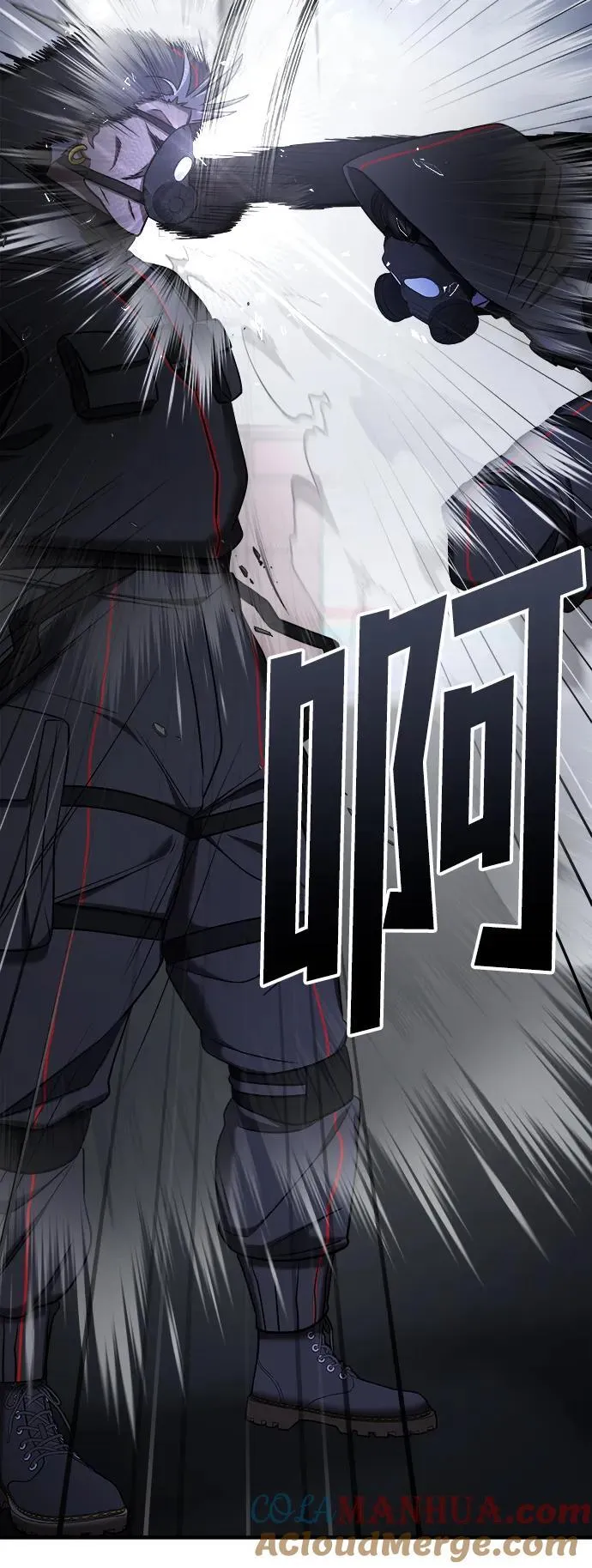 第56话 第117页