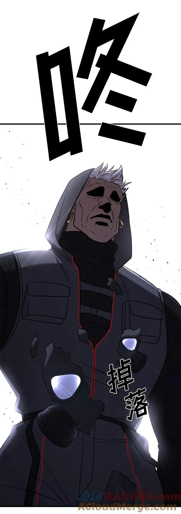 第56话 第125页