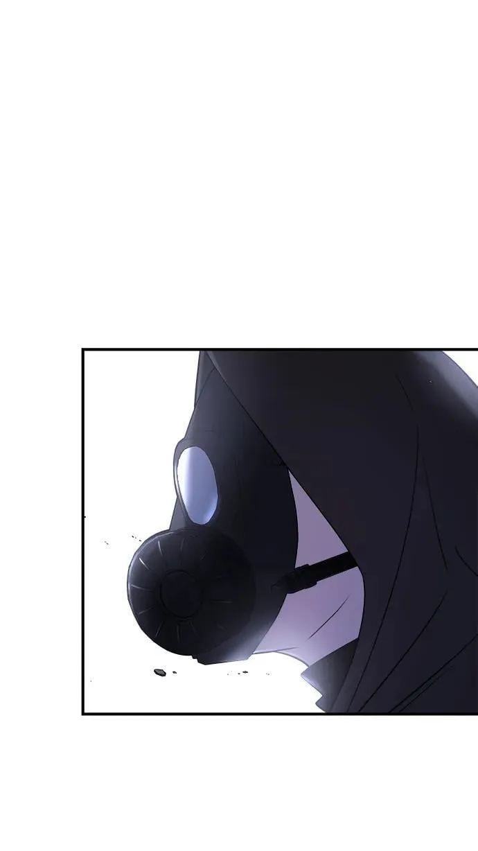 第57话 第8页