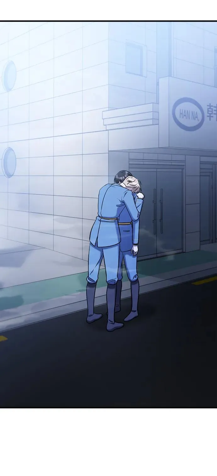 第57话 第55页