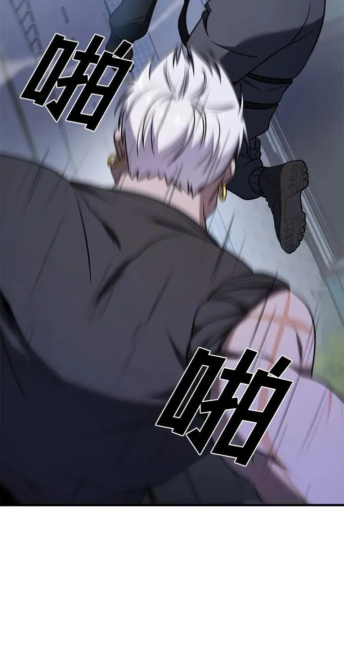 第57话 第108页