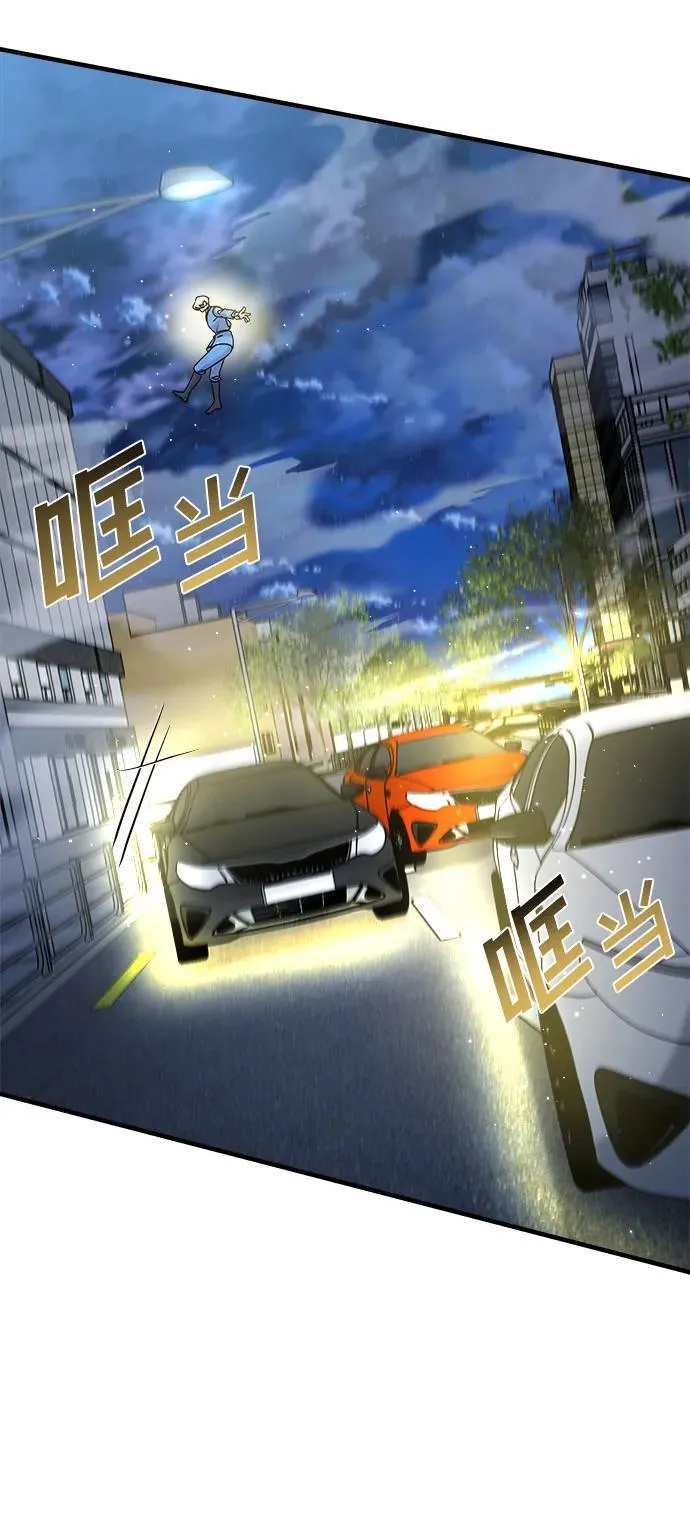 第57话 第114页