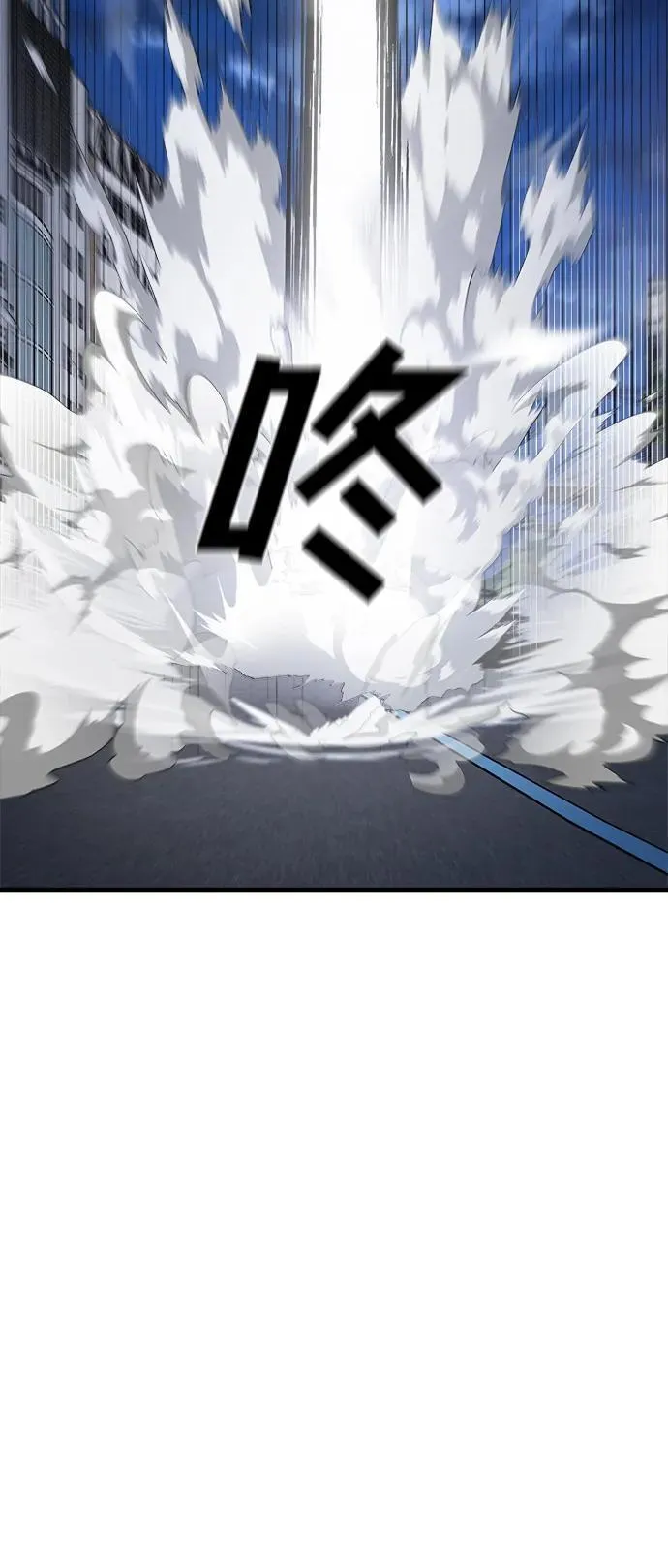 第57话 第116页