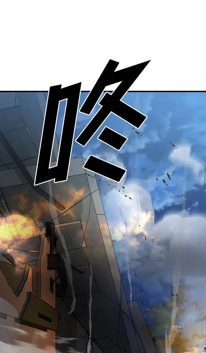 第57话 第127页