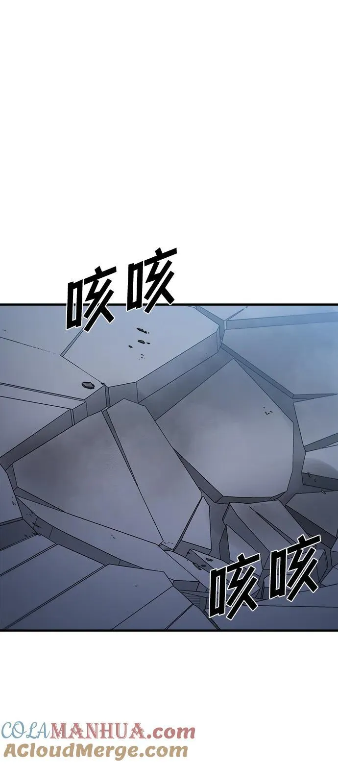 第57话 第129页
