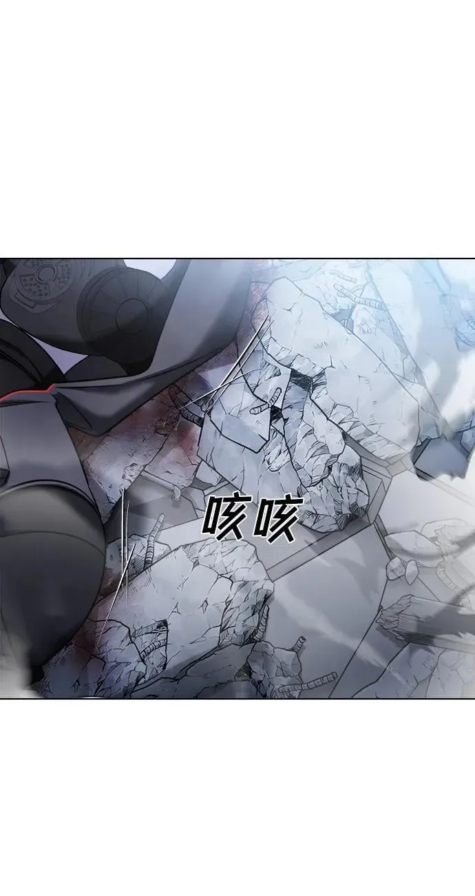 第57话 第135页