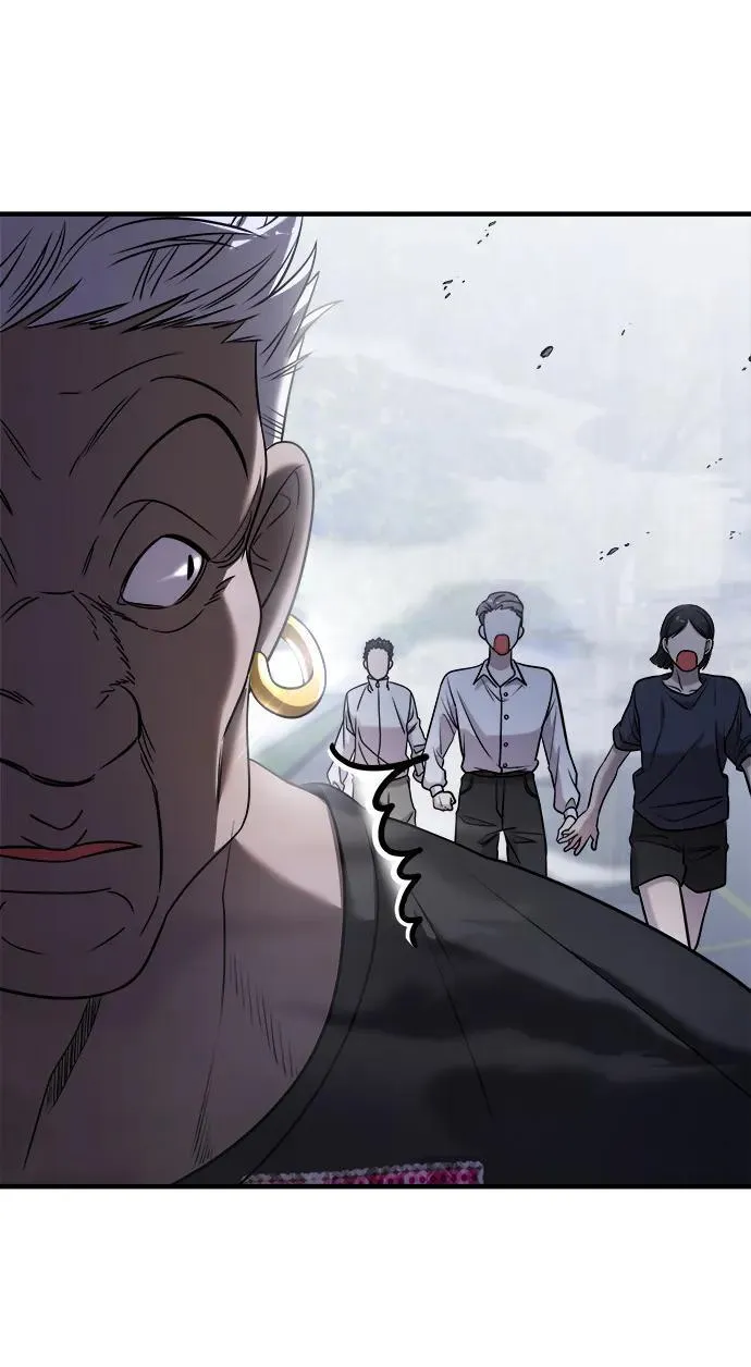 第58话 第10页