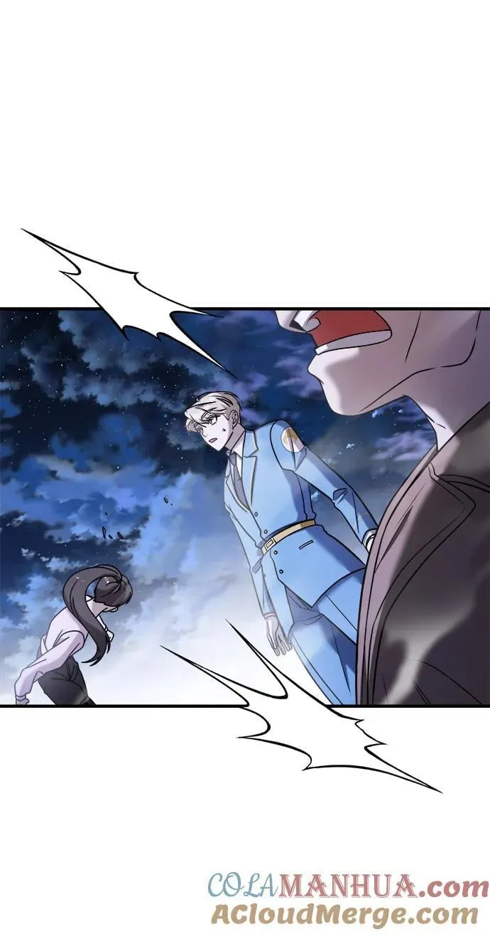 第58话 第17页