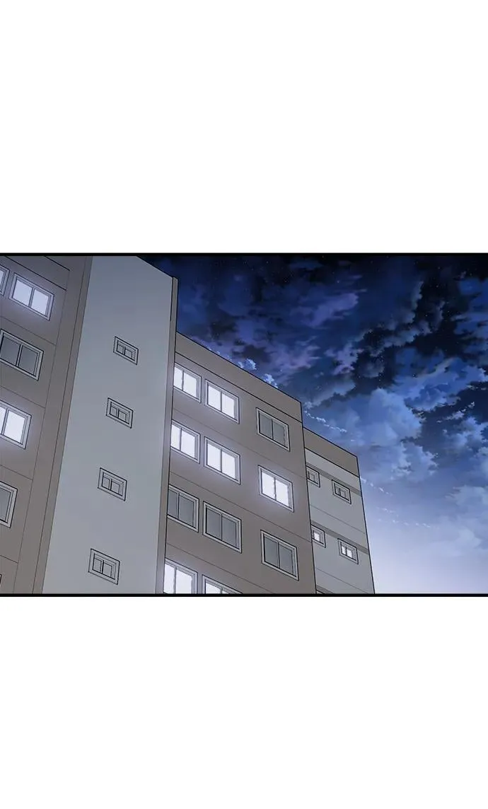 第59话 第23页