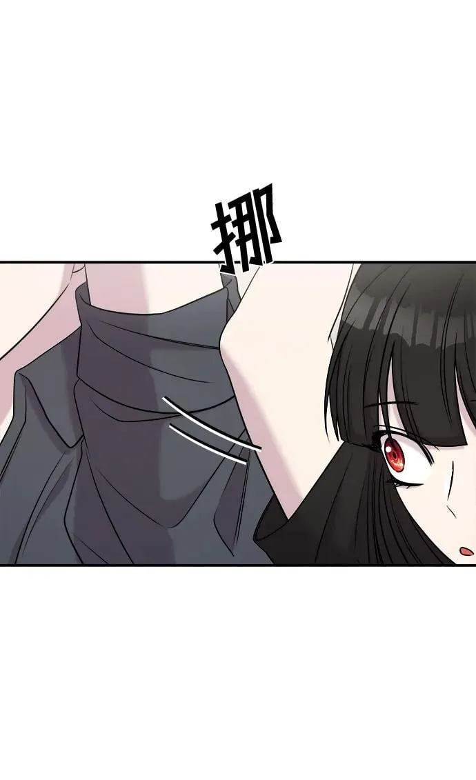 第59话 第31页