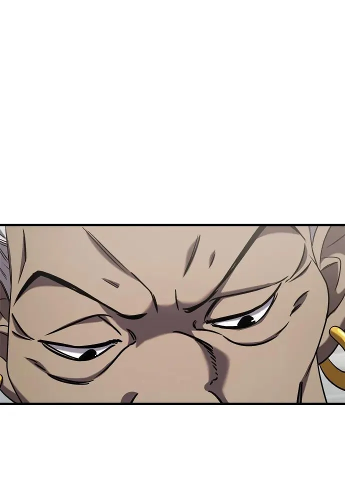第59话 第56页