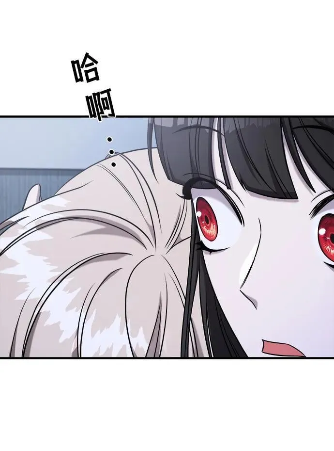 第59话 第88页