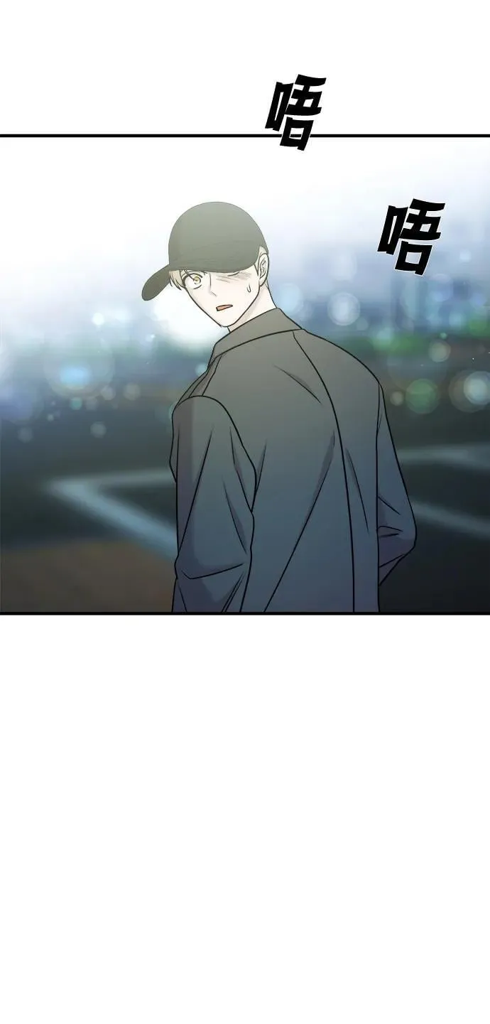 第60话 第92页