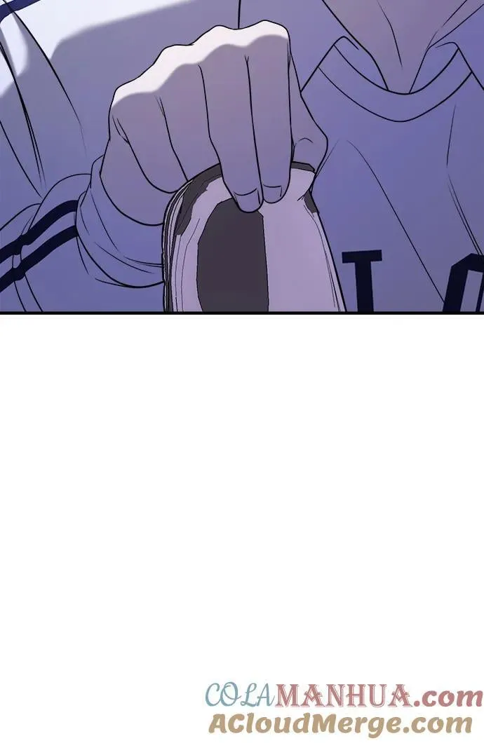 第61话 第73页