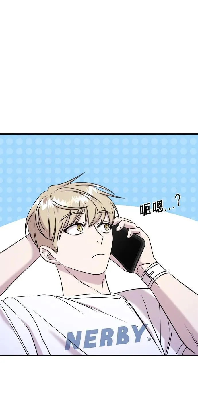第61话 第92页